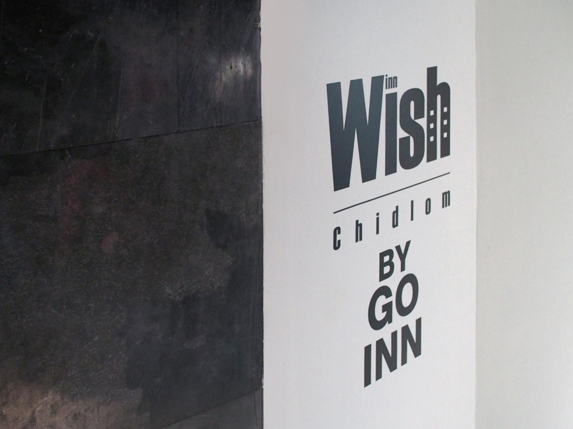 Wish Inn Chidlom Bkk - วิช อินน์ ชิดลม X Makkasan Ngoại thất bức ảnh